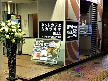 DiCE池袋店様2