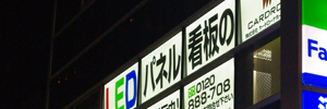 東京国立博物館
