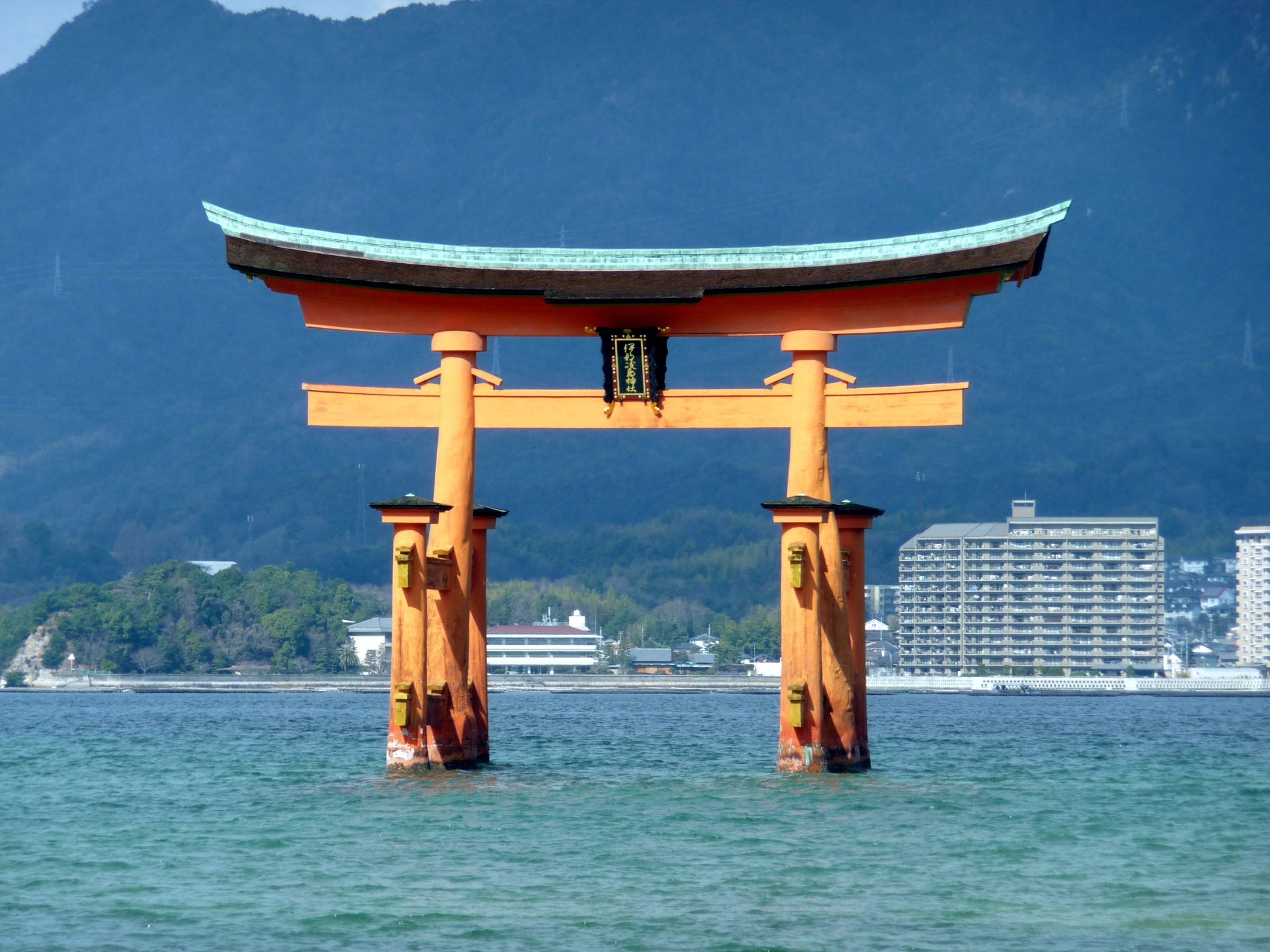 厳島神社