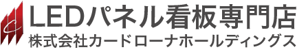 カードローナ