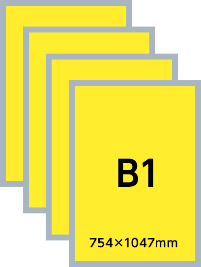 a1