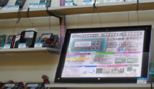 その他にも様々な用途に対応！