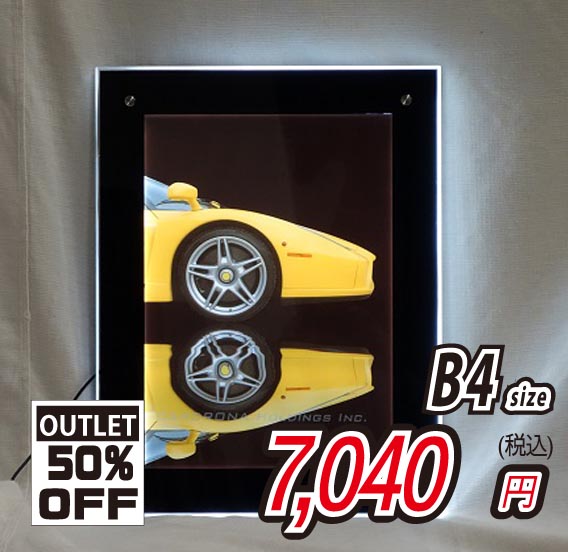 ☆★送料込み★B4丸穴10段小引き出し CAB4BK50OFF.jpg