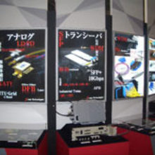 インテックス大阪展示例2