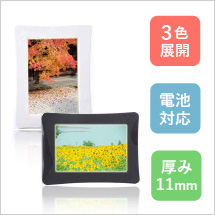 Ga卓上フォトフレーム Ledパネル Led看板の激安通販カードローナ