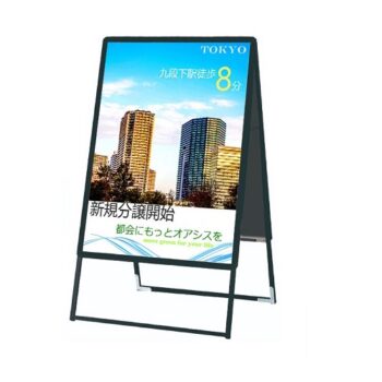 ★ポスター　国鉄　JNR　B1サイズ『お届けします　あなたの心』