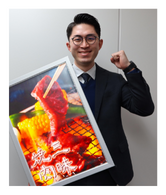 進藤宗櫻