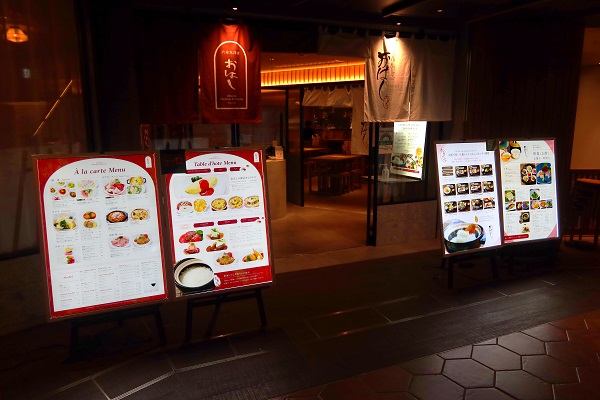 内 照 式 看板 led LED電飾スタンド看板 内照式看板 店舗用