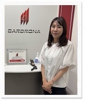 西田絵里子